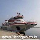 (주)신세계관광 이미지