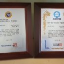 혁신세탁명가 이미지