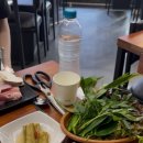 시골김치생삼겹살