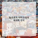 성지필라테스서