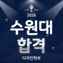 아이엠학원 네이버블로그
