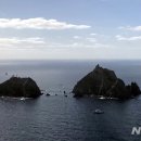 독도앞바다 이미지