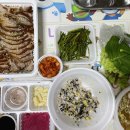 도야족발 영천점