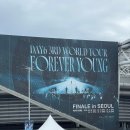[콘서트] 250517 DAY6 월드투어 &lt;FOREVER YOUNG&gt;