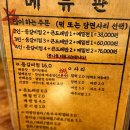 (주)79수육국밥 평택중앙점 | 2025.11 일상기록_1(첫번재 결혼기념일 기록, 홍콩이 그리운가?, 불고기 브리또, 혼자스타필드, 엽떡...