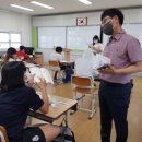 고흥평생교육관 이미지