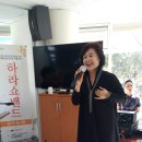 율현마을사할린 이미지