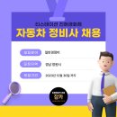 티스테이션 진해경화점 이미지