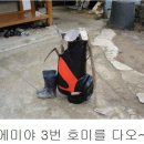 투어프로 이미지