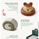 스타벅스 안양호계DT 이미지