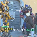 THE공감안경 | LA 유니버셜스튜디오 티켓 추천부터 대기 줄이는 실전 꿀팁까지 (익스프레스 살까 말까?)