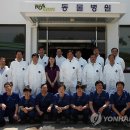 국립축산과학원 동물병원 이미지