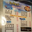 대학동-8 이미지