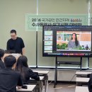 수어 통역사 대비반 이미지