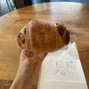 분당 키로베이커리 정자 인생 소금빵 맛집