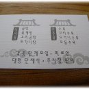 화명도서관 이미지