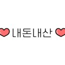 해수워터피아 이미지