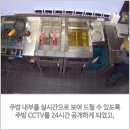 60계제주 - 서귀포시 천제연로 268 | 60계제주