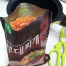 형제푸드
