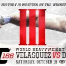 몬스터MMA 이미지