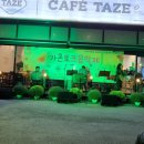 가촌 사회적협동조합 이미지