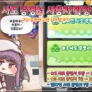 리바이브 네이버블로그