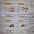 11215-구의3-400 | 맥도날드 신제품 고구마후라이 내돈내산후기 꿀팁 판매기간 고구마맛탕 / 구의역 맥도날드