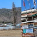 학동경로당 이미지