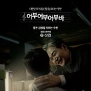 나눔광고