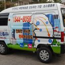 개인화물350