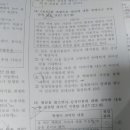 주성고등학교 이미지