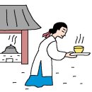 소주방 - 강서구 마곡동로4길 15 | 소주방