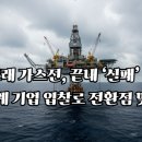 대왕기업 이미지