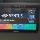 늘당구장 이미지