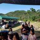 광판초등학교 이미지