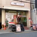 핵밥죽전네거리점 이미지