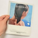 창포에 머리감고 | 미용실 헤어 클리닉급 효과! 극손상 헤어팩 + 두피케어까지, 다노날 창포 쿨링 스파 헤어팩 후기