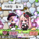 은비농장 이미지