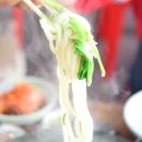 문어먹고찜먹고 이미지
