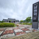 교룡로 이미지