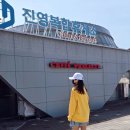 진영셀프주유소 네이버블로그
