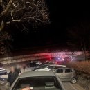 도리사로 | [구미 해평면]구미 일출 명소 도리사 새해 일출 후기 (+주차 팁)