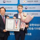 보담의료기 이미지