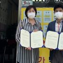 주은공인중개사사무소 이미지