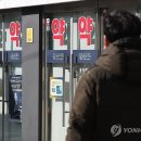 연합약국 이미지