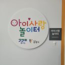 쌍둥이 아울렛마트 이미지