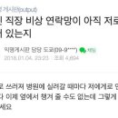 토주 이미지