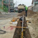 함양가스 이미지