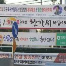 옥포초등학교 이미지