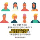 산들한의원 이미지
